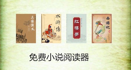 中国人和菲律宾人结婚如何回中国_菲律宾签证网